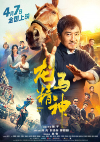 豆花视频网页版