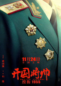 免费观看h片