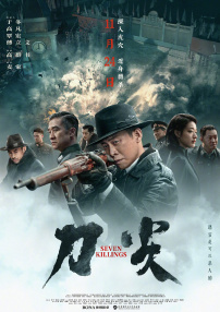 久久午夜羞羞影院免费观看