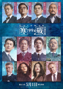 亚洲人成电影网站国产精品