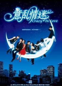 泰若星球第1季