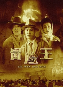 xx69在线观看