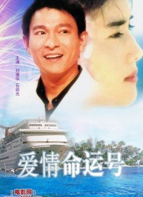 国模龙园园私拍337p