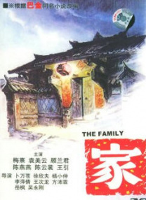 久久精品97