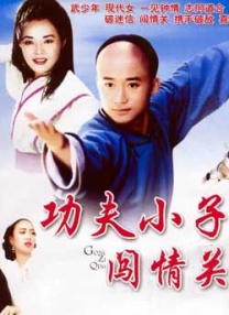 麻豆视频免费在线