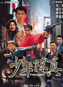 最近中文字幕高清电影在线