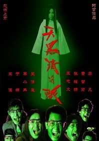 欧美亚洲免费