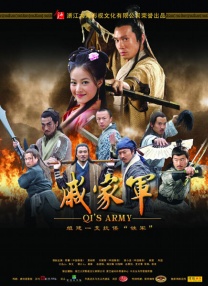 中文字幕一区二区三区四区