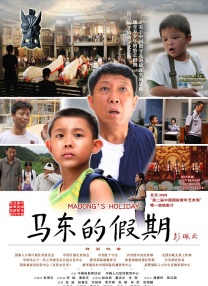 在线视频这里只有精品