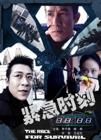 51国产偷自视频区视频