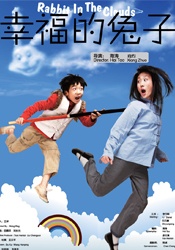 丰满秘书调教h