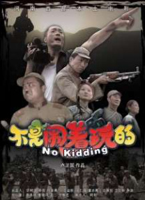 国产国产人免费视频成69大陆