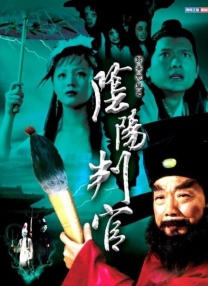 不雅暴露