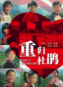 另类在线视频