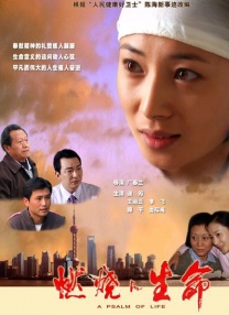 顶顶顶顶顶的视频丨vk