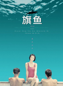 暴力强奷美女孕妇视频