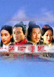 久草在线新视频