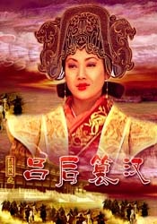国产69久久精品成人看小说