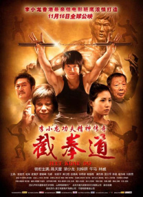 付费毛片