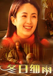 亚洲综合激情九月婷婷