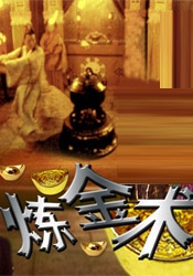 亚洲欧美国产精品