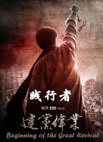 日日夜夜精品免费观看