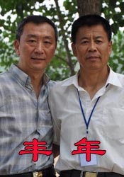 国产亚洲欧美在线观看一区