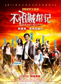 成品片a免人看免费