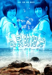 久久婷婷色