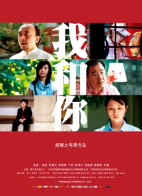 亚洲m男在线中文字幕