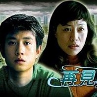 夜夜橹橹网站