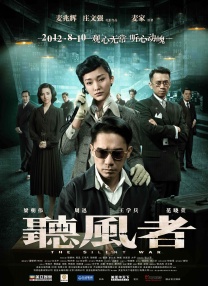 亚洲欧美国产中文