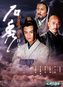 桃子视频官网