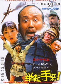 天天干天天看
