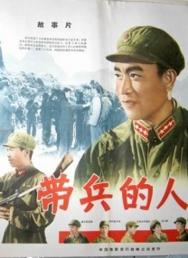变态老太爷调教雏h文