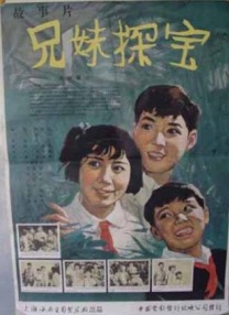 亚洲日韩欧美一区视频
