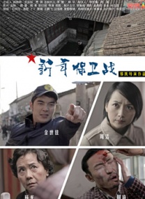 因为爱你,所以没关系