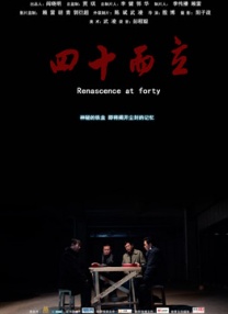 久久一区精品