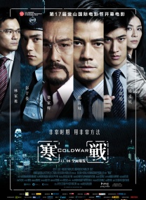 国产午夜免费