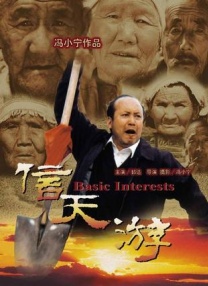 制服丝袜第二页