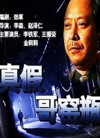 人人玩人人添人人