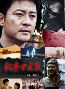 成年无码av片在线