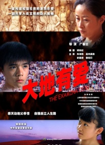 久久久久久夜精品精品免费啦