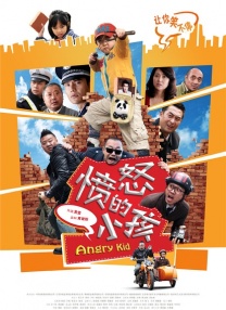 91在线精品老司机免费播放