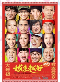 中文字幕视频一区二区