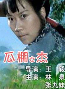 国产精品久久久久桃色tv