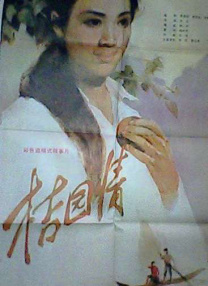 视频一区二区欧美