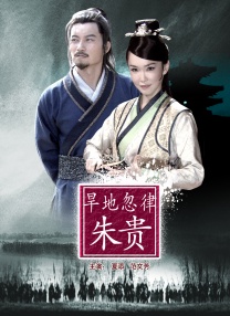 服务员议政师