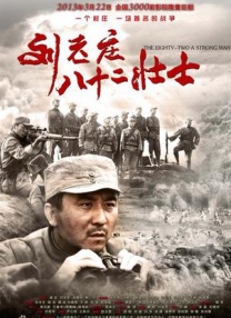 快色成人