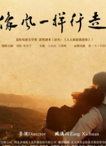 美国激情ap毛片